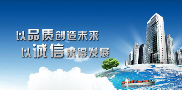 北京视点通科技有限公司 