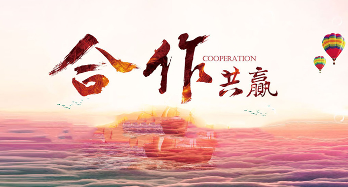 北京视点通科技有限公司 