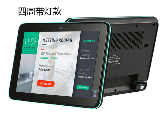 10.1寸智慧门牌