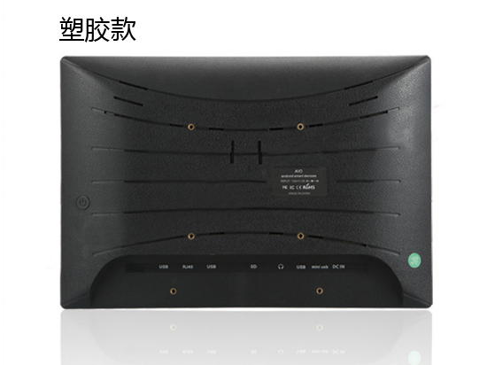 10.1寸智慧门牌